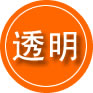 成华区救援费用合理